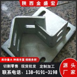 建筑預(yù)埋件